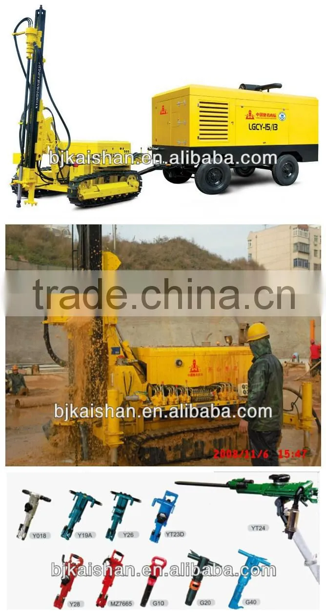 Diesel driven portable piston air compressor mining safe CVFY-13/7