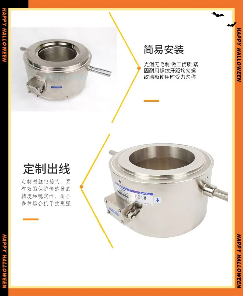 穿心5
