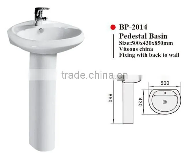 BP-2022 Modern Bathroom Design, Quality Pedestal Basin, Bathroom Ceramic Hand Wash Sink Bash Bowl