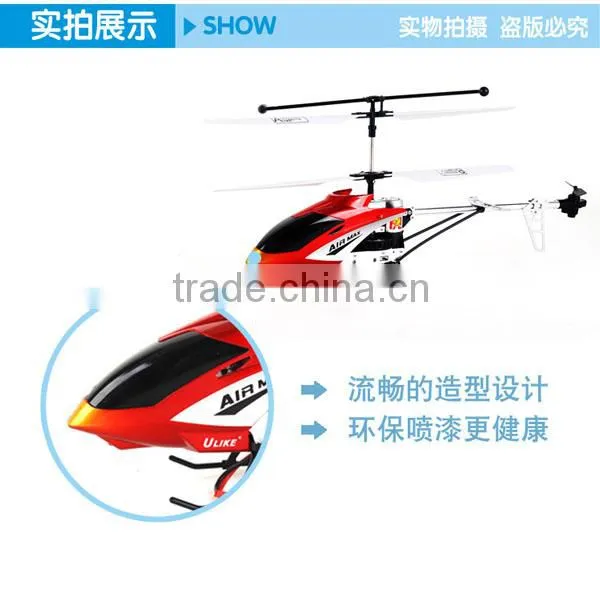 China Manufacture 43cm Metal 3.5 CH RC Helicopter with light and gyro