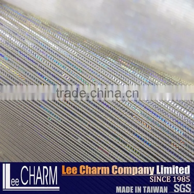 Baby Pink Laser Metallic Nylon Tulle Fabric