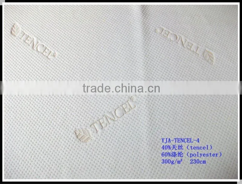 Tencel knitted foam mattress ticking fabric