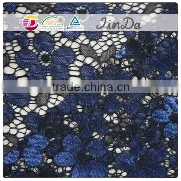 Tull voile lace material fabric