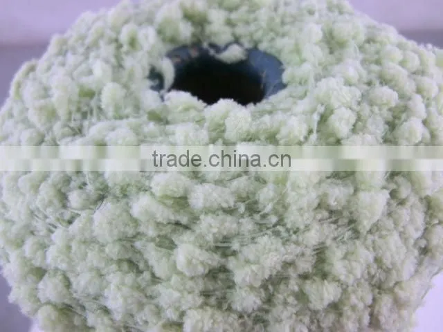 fancy yarn pompon yarn