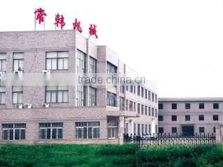 Changzhou Changhan Machinery Co., Ltd. company overview - view 1