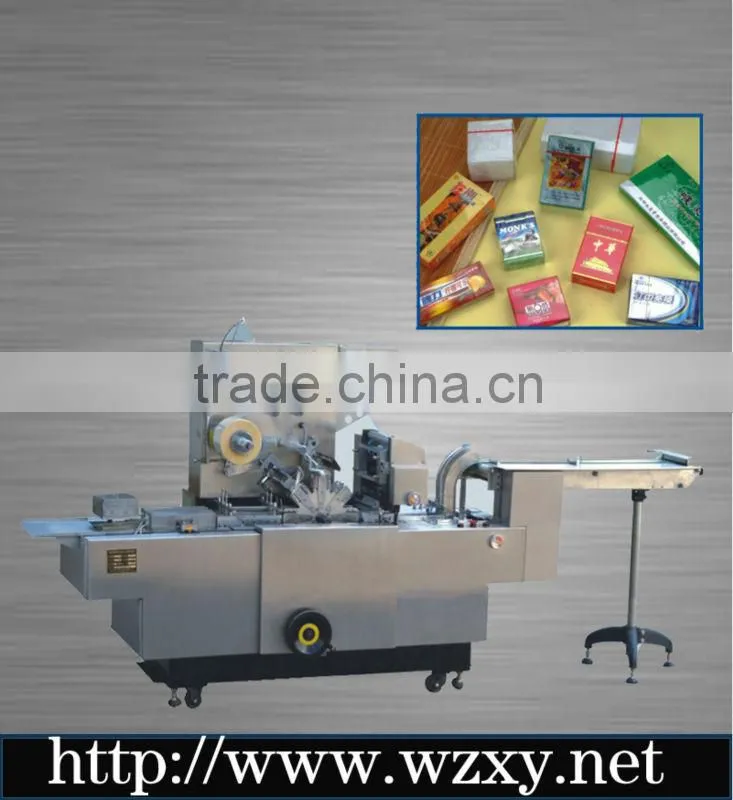 Automatic Condom Box Packing Machine