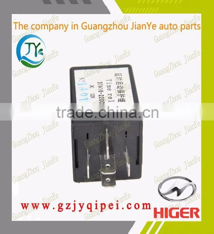 37A16-22002 Hot sale Higer Delay start protection relay