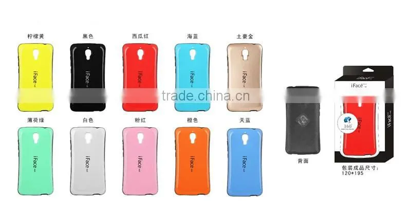 Keno for Xiaomi 4 PC+TPU Anti-shock Slim Combo Protective Case Cover