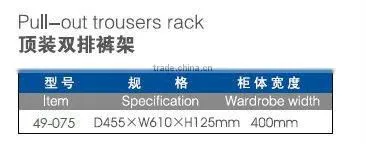 Pull-out trousers rack