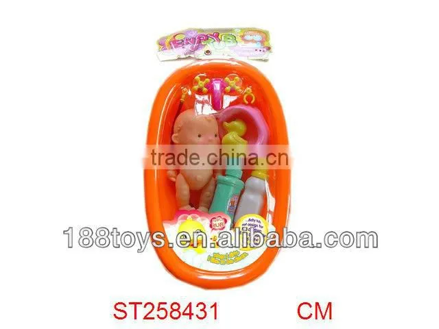 Baby Toy Bath Set for Sales