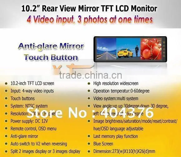 10.2 inch Rear view Monitor with Splitter (Split 2 images display or 3 images display)