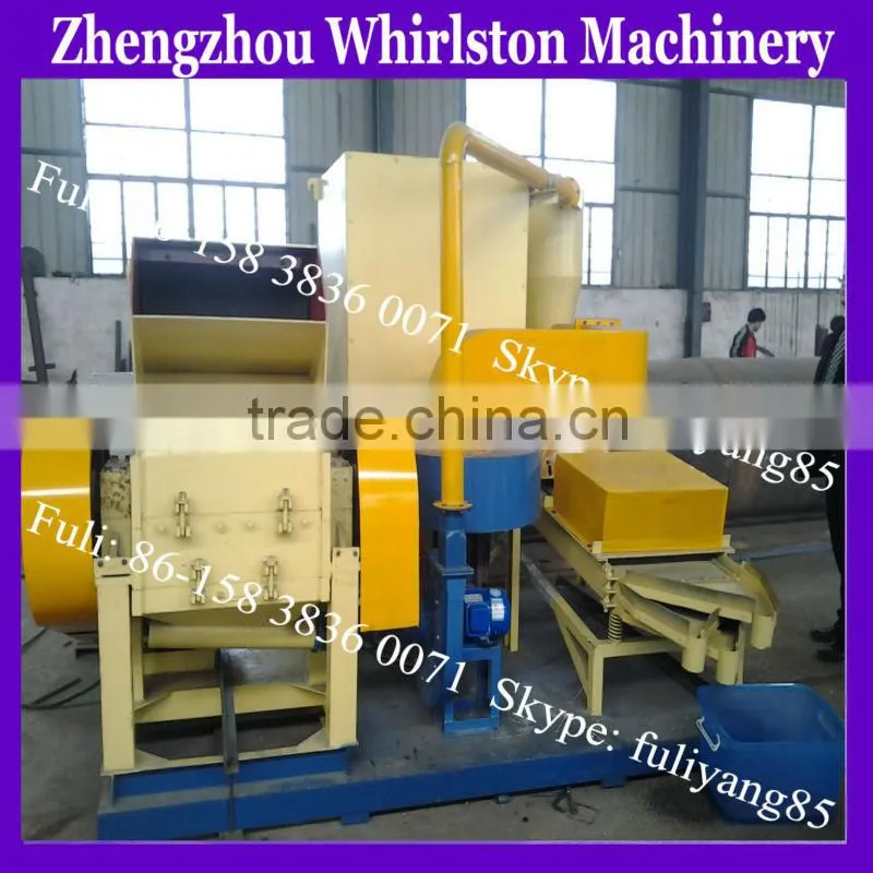 Copper wire granulator machine