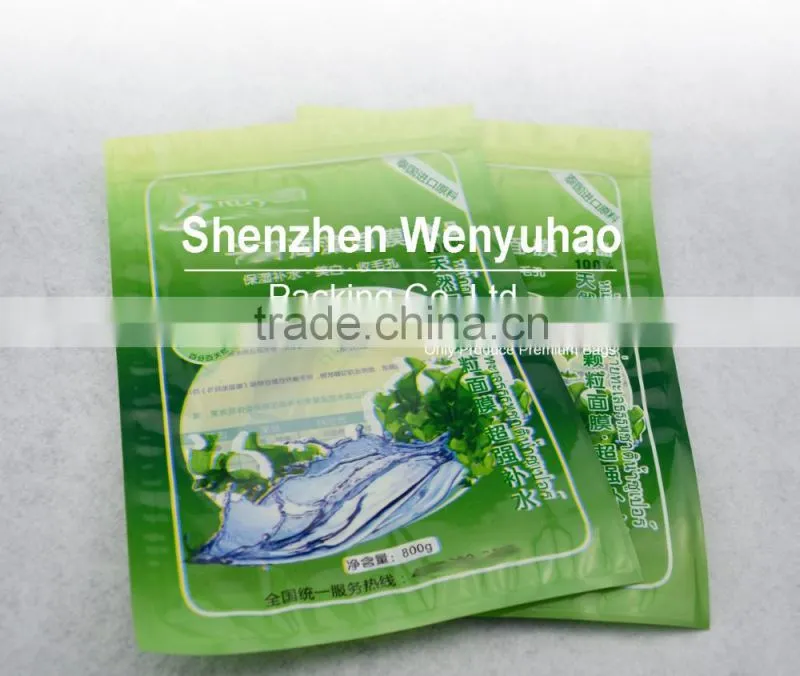 shenzhen china manufacturer OPP+CPP lamination cosmetic packing bag , custom design zipper bag