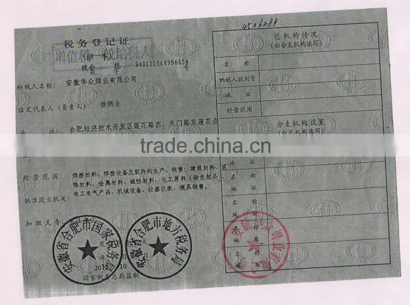 AMORPHOUS SOLDER COPPER PHOSPHORUS BRAZING FOIL WELDING STRIP MANUFACTURER