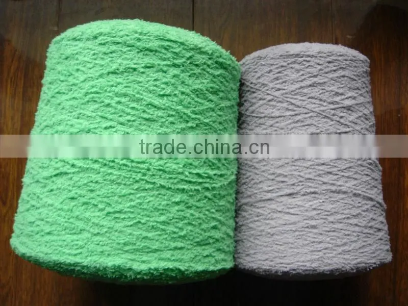 8.5nm lurex feather yarn