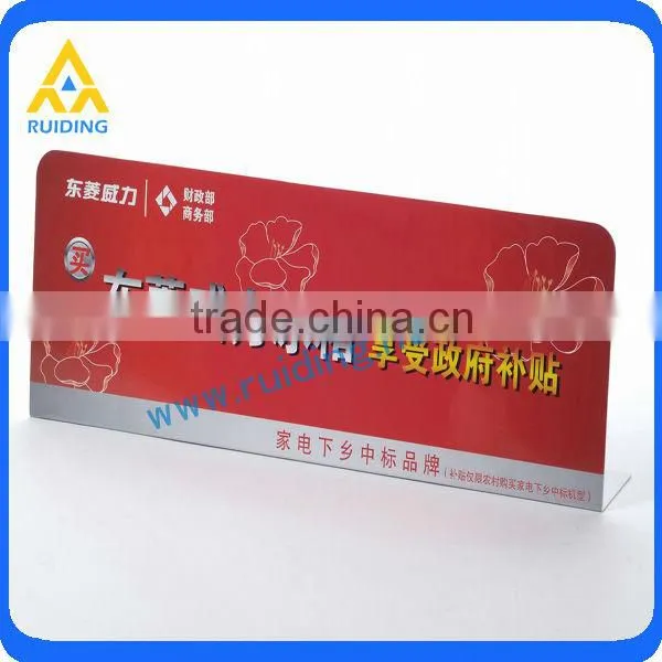 PVC single side printed advertising billboard