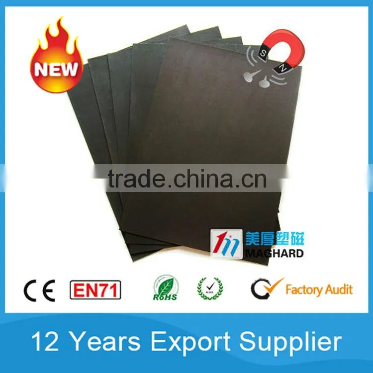 Flexible rubber Magnet film with Color PVC foil
