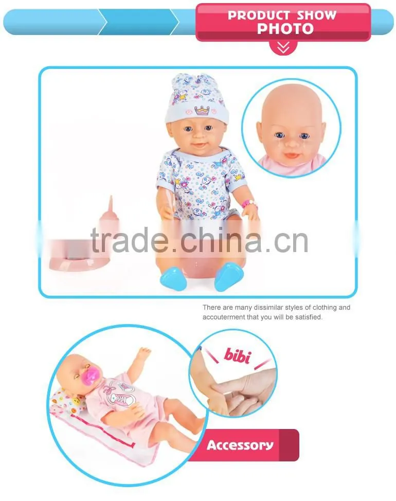 online shopping baby toy the silicone doll for kids