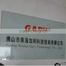 Foshan Nanhai Gary Technology Co., Ltd. company overview - view 1