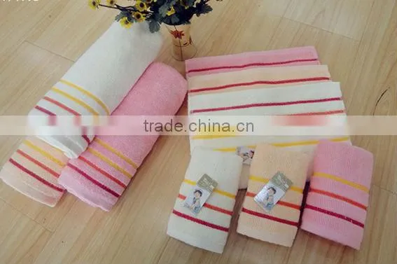 cheap cotton solid color bath towel bamboo fibre towel