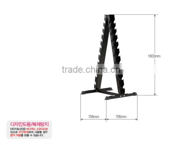 BK-3027 dumbbell rack