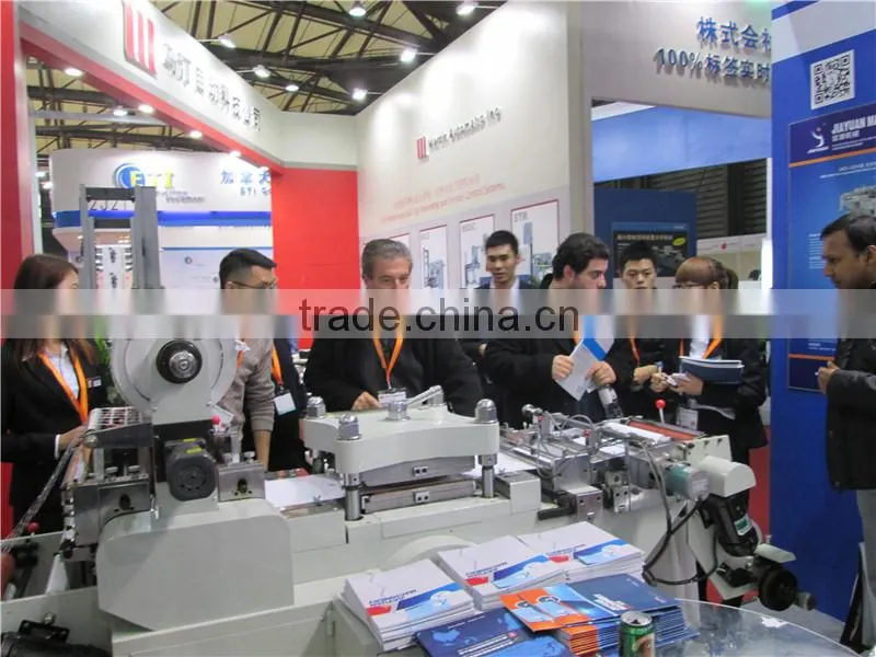 Label/ Sticker Die Cutting Machine