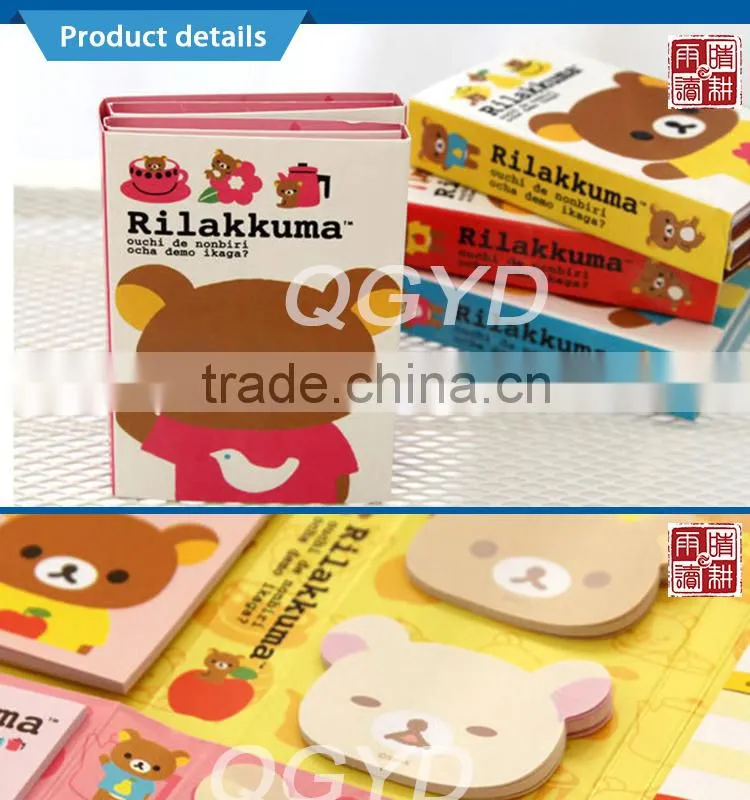 2015 fashional cute Little Bear cutting shape memo pad