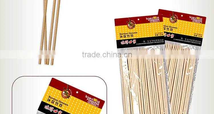 BBQ skewers, BBQ sticks, Bamboo Skewers