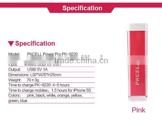 Smart phone power bank/portable power bank PK-9220 from Shenzhen manufacturer