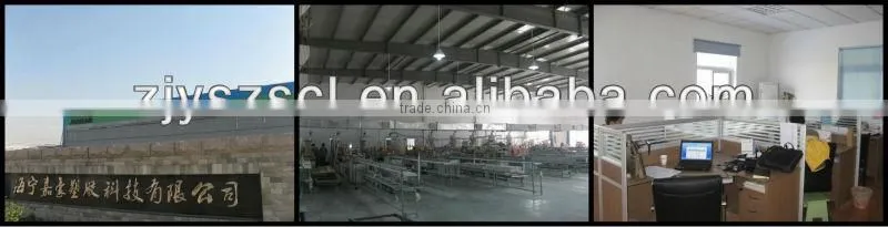 200x7mm/250X8mm/300X9mm cielo raso PVC en China