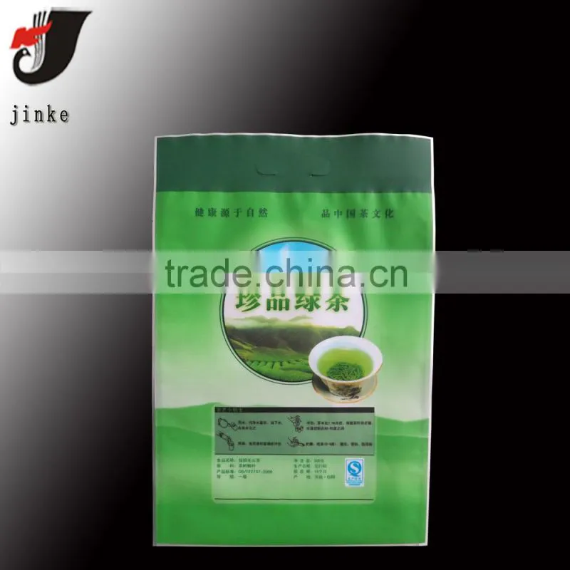Famous Chinese green tea packing bags