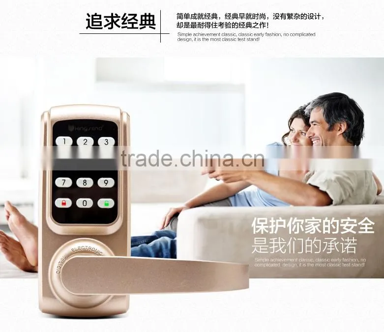 Ibutton Digital Door Lock Manufacturer
