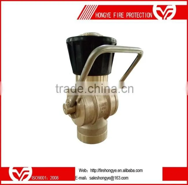 HY002-069-00 3-position shut fog jet nozzle;shut off fog nozzle;marine fire hose nozzle