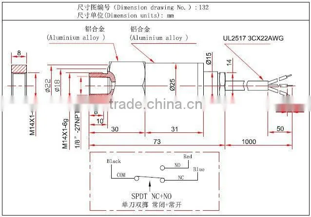 steam pressure switch