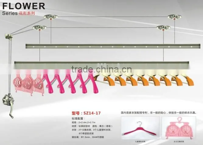 Beauty flower shape design Clothes drying rack vertical clothes hanger rack