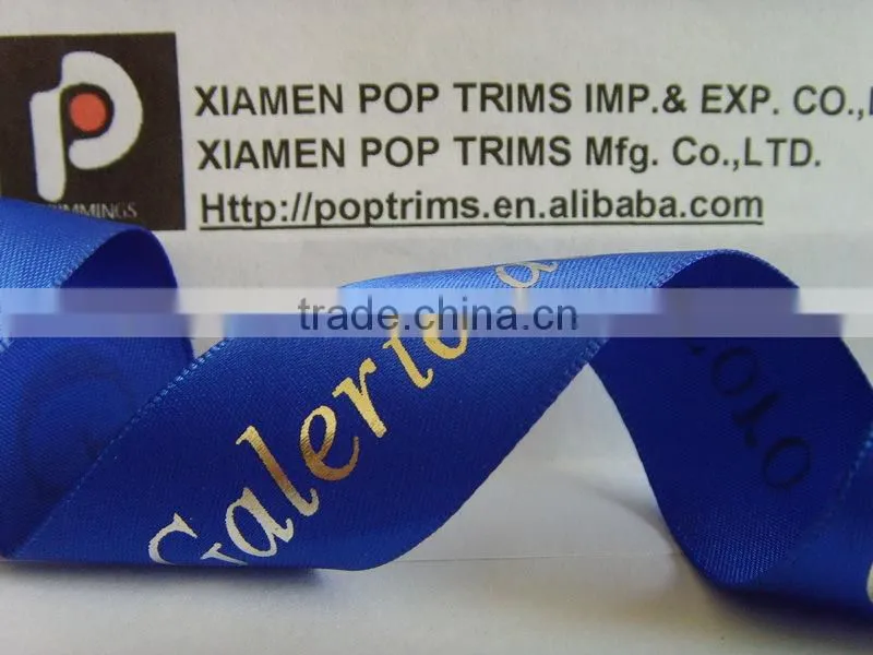 Silver foil printed ribbons for packing used