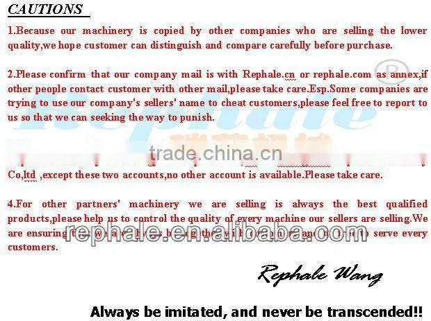 hot sale rice chaff briquette machine
