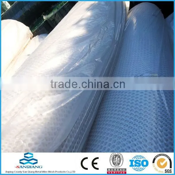Plastic Plain Netting