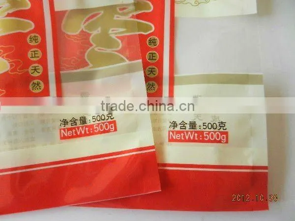 BOPP/CPP laminated plastic bag for Chinese-date