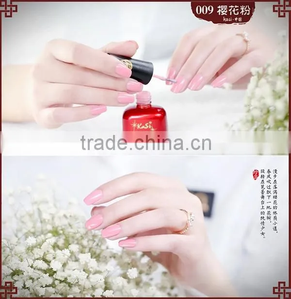 168 colors!15 ml soak-off nail polish gel brand kasi