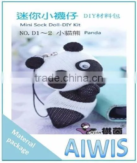 Panda doll material package diy toy