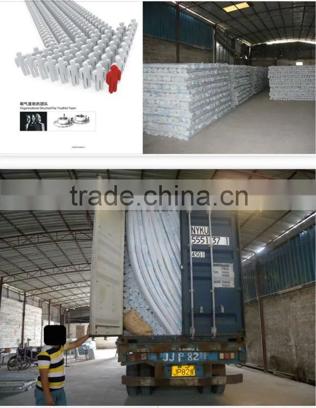 White high quality duty electric pvc conduit