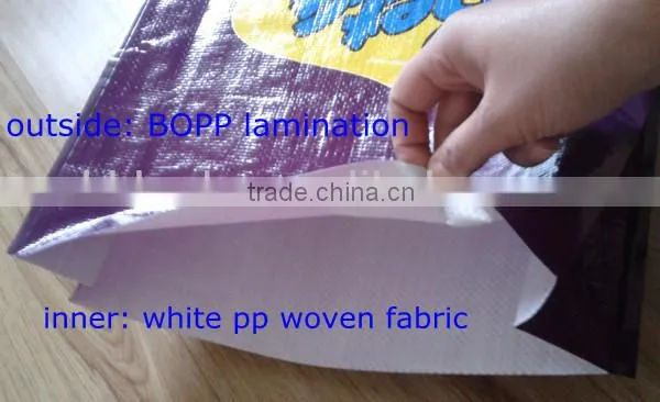 feed woven poly sacks / plastic woven sack factory