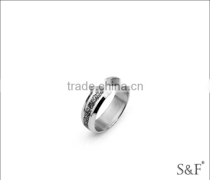 fibo steel jewelry 39164 couples stainless steel skull rings