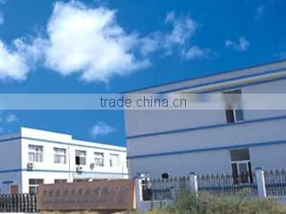 Zhejiang Hongxin Housewares Manufacturing Co., Ltd. company overview - view 1