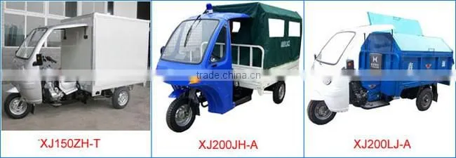 200cc Truck motorized tricycle cargo tricycle motorized Shineray