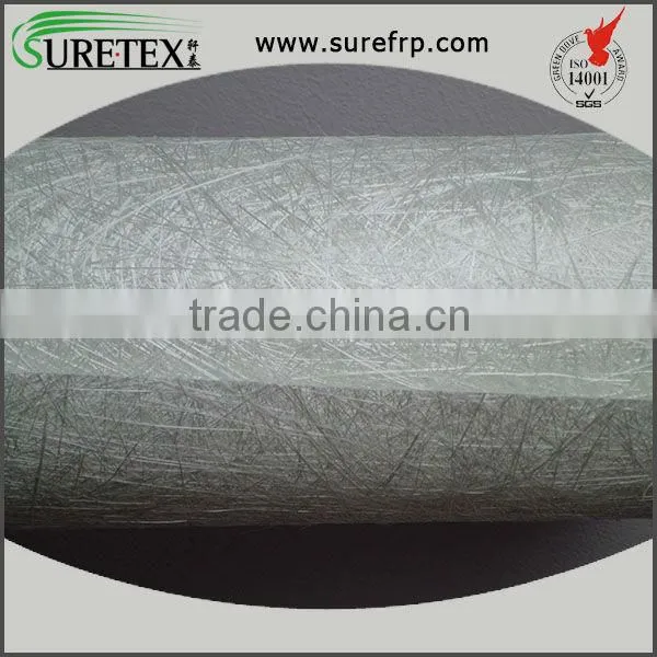 Chopped Strand Mat & E-Fiberglass Chopped Strand Mat & Powder Binder Fiberglass Chopped Strand Mat