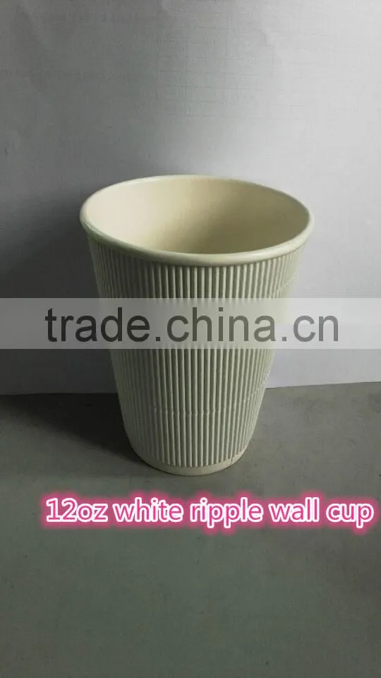 high quality 12oz white ripple wall cup