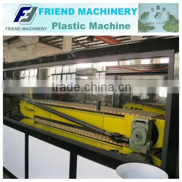 PVC Profile Production Line