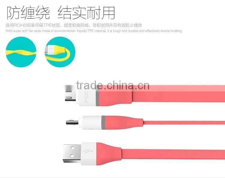 Original Rock Micro Auto-disconnect Data Cable Ligth Micro USB Cable For SAMSUNG Xiaomi HTC smart phone